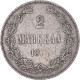 Monnaie, Finlande, Alexander II, 2 Markkaa, 1874, Helsinki, TTB, Argent, KM:7.2 - Finlande