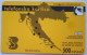 Croatia 500 Units Chip Card - Brijuni - Kroatien