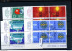 Delcampe - Schweiz 4 Lose U.a., 618-622, O, Xx - Unused Stamps