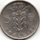 5 Francs 1980 - 5 Francs