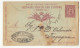 Delcampe - Italy 6 Postal Stationery Postcards Posted 1890's Udine, Cormor, Forgaria B240401 - Ganzsachen