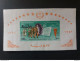 EGITIENNE مصر EGITTO EGYPT 1968 16th ANNIVERSARY OF THE REVOLUTION 100m MNH SOUVENIR SHEET ERROR WMK REVERSED - Unused Stamps