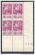 COIN DATE 1946 YVERT N ° 251 NEUF** SANS CHARNIERE / MNH - Ungebraucht