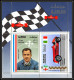 Delcampe - Ajman - 4550 N°369/373 A Deluxe Miniature Sheet Motor Racing Voiture Cars Fangio Mercedes Benz Neuf ** MNH 1969 COMPLET - Automobile