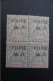 CHINE BFE N°40 NEUF**/* EN BLOC DE 4 TB COTE 70 EUROS VOIR SCANS - Unused Stamps