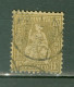 Suisse    Yvert  41  Ou Zumstein 36  Ob   B/TB  Voir Description Et Scan   - Used Stamps