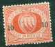 Saint Marin  Sassone   11  *  TB    - Unused Stamps
