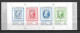 1983 - 1221 **MNH - 1981-..