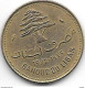 *lebanon 10 Piastres 1972  Km 26  Unc - Liban