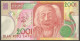 Indonesia Test Note PERUM PERURI Affandi 2001 UNC - Indonesië