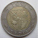 GHANA - 1999 - 100 Cedis - KM 32 - Coins XF- - Ghana