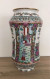 Ancien Vase Balustre En Céramique Magnifiquement Décoré, Chine, Milieu 20ème, H : 48 Cm - Asian Art