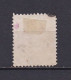 FINLANDE 1889 TIMBRE N°33 OBLITERE - Gebraucht