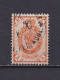 FINLANDE 1891 TIMBRE N°36 OBLITERE - Gebraucht