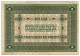 2 LIRE CASSA VENETA DEI PRESTITI OCCUPAZIONE AUSTRIACA 02/01/1918 BB+ - Occupation Autrichienne De Venezia