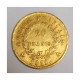 GADOURY 1025 - 20 FRANCS 1811 A - Paris - NAPOLÉON 1er - REVERS EMPIRE - KM 695 - TB+ - 20 Francs (goud)