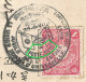 JAPON - UNION POSTALE UNIVERSELLE TOKIO 1877 1902 - LE PALAIS DE TSIYODA - FROM TOKYO TO BELGIUM - 1902  - Lettres & Documents