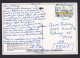 Honduras: Picture Postcard To USA, 1994, 1 Stamp, Airplane, Aviation, Card: Copan Ruins (stamp Damaged) - Honduras