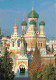 06 - Nice - Cathédrale Orthodoxe Russe - CPM - Voir Scans Recto-Verso - Monuments, édifices