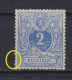 Belgique: COB N° 27 **, MNH, Neuf(s). 1 Dent Courte - 1858-1862 Medallions (9/12)