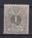 Belgique: COB N° 43 **, MNH, Neuf(s). TTB !!! - 1869-1888 Liggende Leeuw