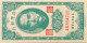 Taiwan 10 Cents, P-1948 (1949) - UNC - RARE - Taiwan