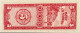 Taiwan 5 Yuan, P-1968 (1955) - UNC - Taiwan