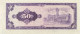 Taiwan 50 Yuan, P-1976 (1964) - UNC - Taiwan