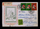 Gc8452 PORTUGAL BRUXELLES Univrsal Expo Fdc 1958-04-07 PORTO Pmk (mailed SCARCE) »Brazil Atomo - Andere & Zonder Classificatie