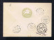 Gc8454 PORTUGAL Int. Congress Pediatry"  Fdc 1962-09-10 LISBOA (mailed SCARCE) Puteaux- France - Andere & Zonder Classificatie