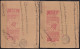 F-EX49334 INDIA FEUDATARY STATE REVENUE BIKANER. CUT SEALLED PAPER.  - Francobolli Di Servizio