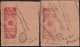 F-EX49334 INDIA FEUDATARY STATE REVENUE BIKANER. CUT SEALLED PAPER.  - Dienstzegels