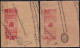 F-EX49334 INDIA FEUDATARY STATE REVENUE BIKANER. CUT SEALLED PAPER.  - Dienstmarken