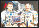 3135 Espace (space Raumfahrt) Carte Maximum Card Russie (Russia) 21/02/1996 Soyouz Sojus Tm 23 - Rusia & URSS