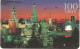 France: Prepaid GlobalOne - Moskau Kreml - Basilius Kathedrale 02/99 - Other & Unclassified