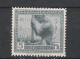 Belgian Congo 1923 Type Vloors 5 Francs Mint Hinged * - Unused Stamps