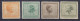 Belgian Congo 1923 Mi. 66-69, Ubangi-Häuptling, Baluba-Frau, Babuende-Frau, Ubangi-Mann, MH* (2 Scans) - Unused Stamps