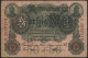 Geldschein Banknote Deutsches Reich Reichsbanknote 50 Mark 32 C 7.2.1908 II - Other & Unclassified