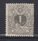 Belgique: COB N° 43 **, MNH, Neuf(s). TTB !!! - 1869-1888 León Acostado