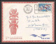 10986 N°376 Basket Nouméa Pour Sainte-Marie-aux-Mines Haut-Rhin Seul Sur Lettre Cover Nouvelle Calédonie  - Lettres & Documents