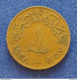 COIN EGYPT 1 Millieme - Farouk 1357-1369 (1938-1950) - Finlande