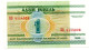 Belarus Billet Banque 1 ROUBLE Bank-note Banknote - Belarus