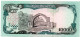 Afghanistan Billet Banque 10 000 Afghanis  Bank-note Banknote Ours Bear - Afghanistan