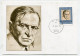 MC 213281 AUSTRIA - 100. Geburtstag Von Otto Bauer - Cartes-Maximum (CM)