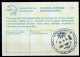 Delcampe - WEST BANK CISJORDAN PALESTINE 1977-1995 Collection 10 International Reply Coupon Reponse Antwortschein IAS IRC See Scans - Palestine