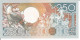 SURINAM 250 GULDEN 09/01/1988 - Surinam