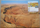 ISRAEL 2008 MIZPE RAMON CRATER DESERT PALPHOT MAXIMUM CARD STAMP FIRST DAY OF ISSUE POSTCARD CARTE POSTALE POSTKARTE - Cartes-maximum