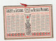 WWI Petit Calendrier 1918 "Société De Secours Aux Blessés Militaires" WW1 - Small : 1901-20