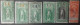 Lot De 24 Timbres Fiscaux Du Canada Aucun Doublons - Fiscaux