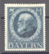 Allemagne  -  Bavière   :  Mi  107 I  * - Mint